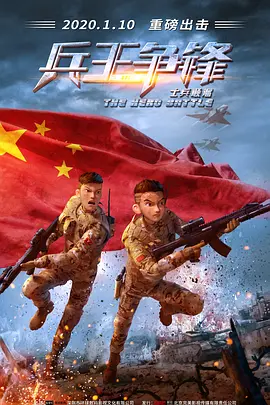 中文字幕在线观看免费视频