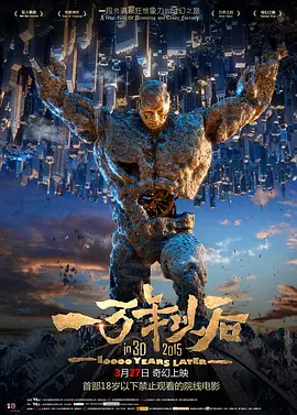 伊人情涩网