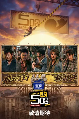 热久久免费视频